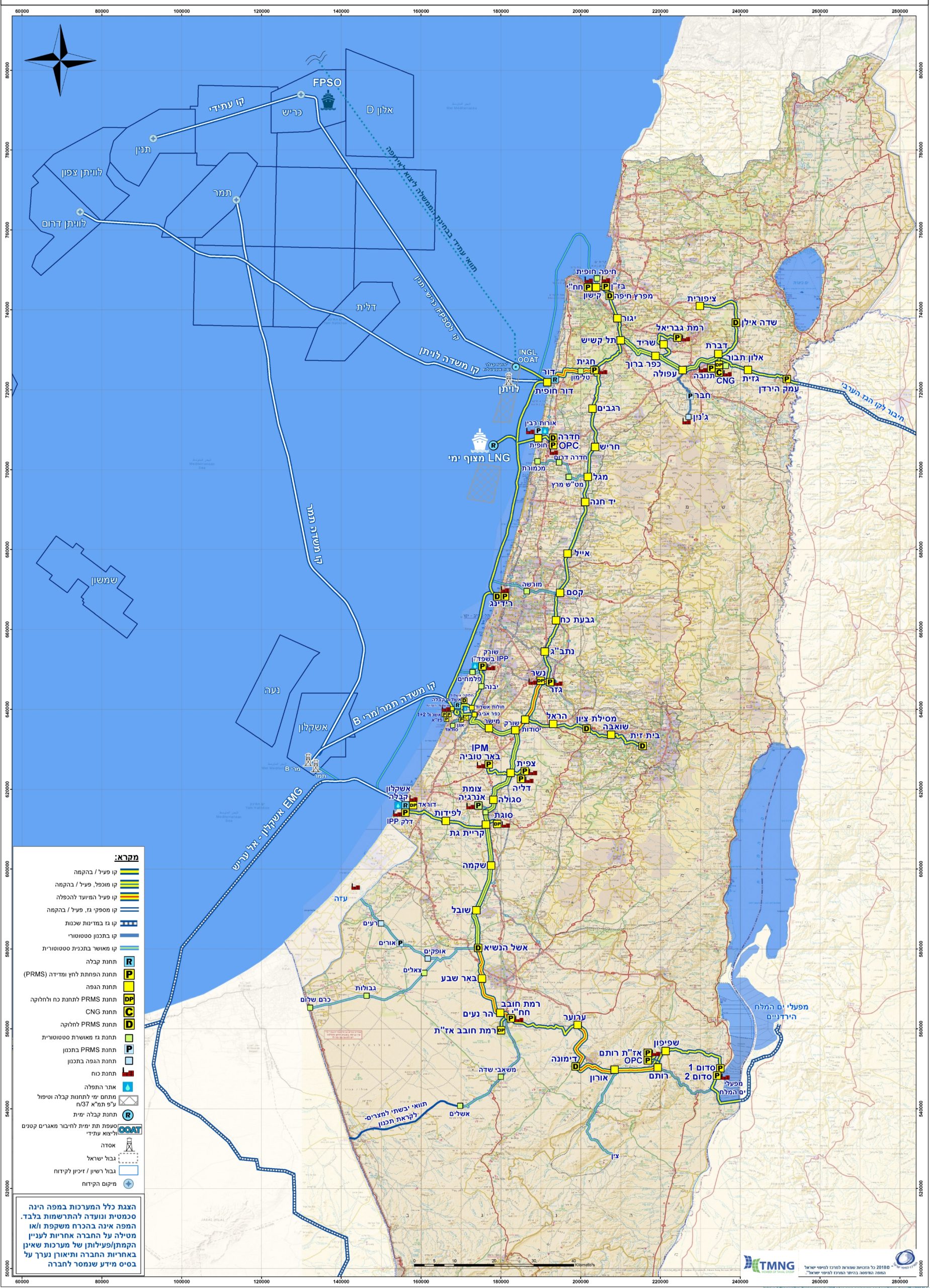Halaba Maps Haluka - אתר נתיבי הגז הטבעי לישראל